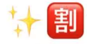 微信图片_20260627103903_5858_121.png